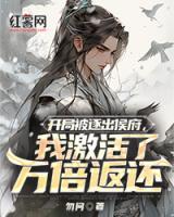 苏不青是谁