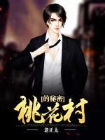 李小强秀娥