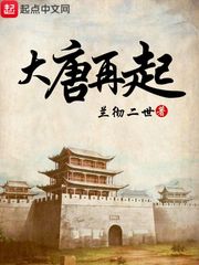 官场主角陈青云