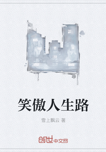于春日热恋短剧男主谁演的