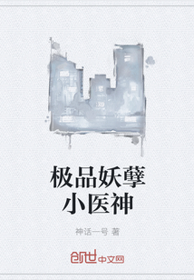 女主母亲重生弥补女主的