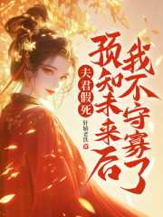 女主角叫沈欣的