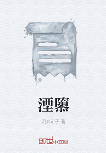 主角是君临天