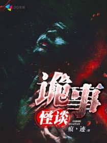 甜蜜家园yan