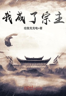 南宫v紫琪