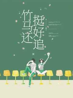 沈橙静的