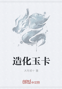 叶猗