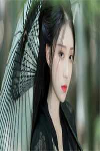 蝶女授子全文免费