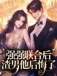陆程程季安言免费阅读