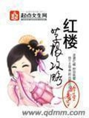 上城之下宁凡身世是哪一集