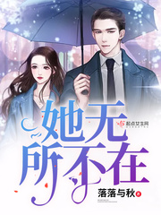 有本主角叫林北什么