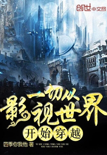 叶七绝叶洛灵h