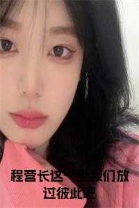 沈玲是谁