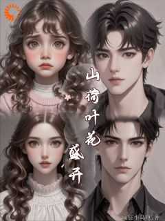 萧霖的妻子是谁