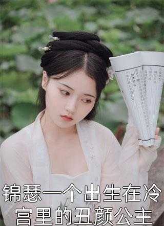 叶辰和陈一诺