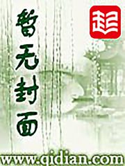 吕少卿萧漪叫什么名字