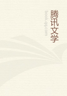 主人公叶凌天李雨欣