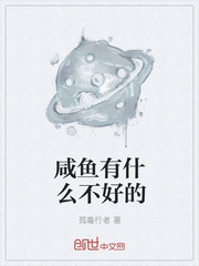 绝对权力从发配到权力巅峰沙雕动画
