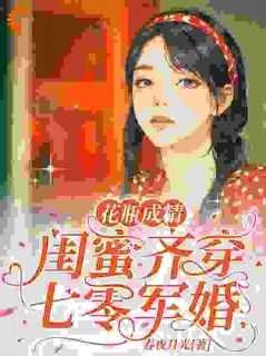 许呦个人简介