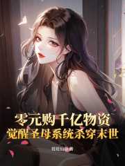 姜如暧裴纪寒