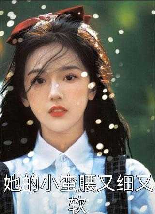 陈平安为主角