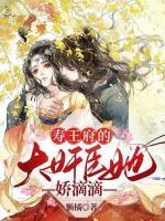许澄宁秦弗全本免费阅读