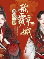 楚倾歌叫什么