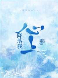开局成为舔狗男配的