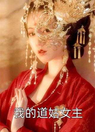 若有缘再相见歌词歌曲