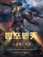 张小姇的