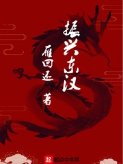 乔红老公照片