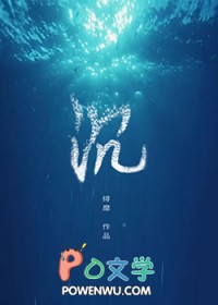 本来无一物 何处惹尘埃