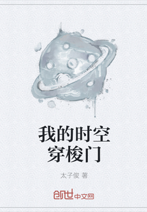 一剑成仙是什么样的