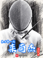 魔神人生短剧免费播放完整版