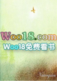夜莺拼音