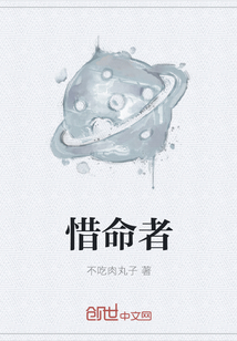 第一章意外怀孕