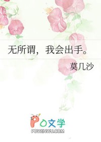 我会出手 山楂奶球