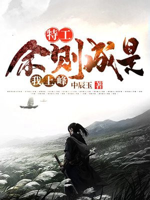 傅昭宁隽王萧炎景全文免费阅读无弹窗