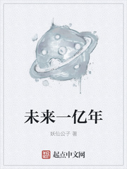 晏黎书秦慕免费阅读