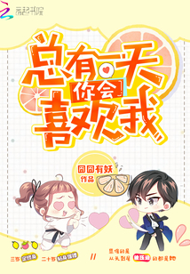 墨夜霜白