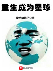 青山宗陈明笔趣阁