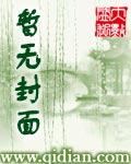 佛珠图片