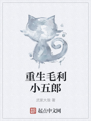 天下无敌免费全文阅读