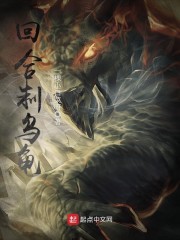 林凡不凡