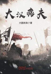 林小龙苏雅娴唐琪免费阅读