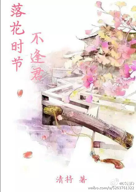 我玄幻天命