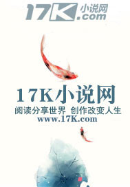 权力巅峰全文阅读免费