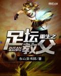 兵符的意思