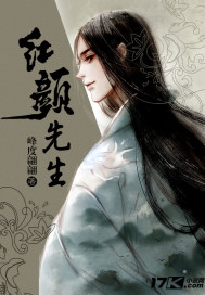 女主林海海