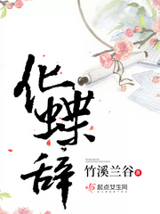 九龙归一诀全书魔风烈